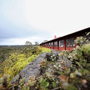 Volcano House